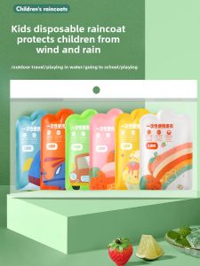 NIGESI | Travel Essentials for Short Trips Childrens Disposable Raincoat