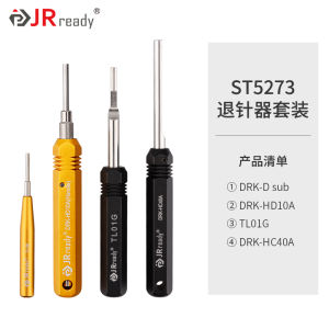 Heavy-Duty 10A Pin Retriever Connector JRready DRK-HD10A เครื่องมือซ่อมรถยนต์วัสดุเหล็กจากเจ้อเจียงจีน