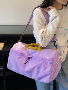FUSHIXIONG | Large Capacity Handbag Dry-Wet Separation Travel Gym Bag
