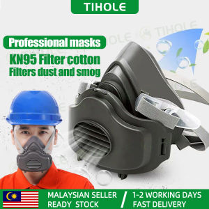 TIHOLE KN95 Filter cotton Dust Mask High-Efficiency Filter Dust Cement Coal Mineral Polishing Mask Silicone Mask Half Mask gas mask filter face shield shield mesin rumput protective topeng muka untuk kerja 防毒面具 工业口罩