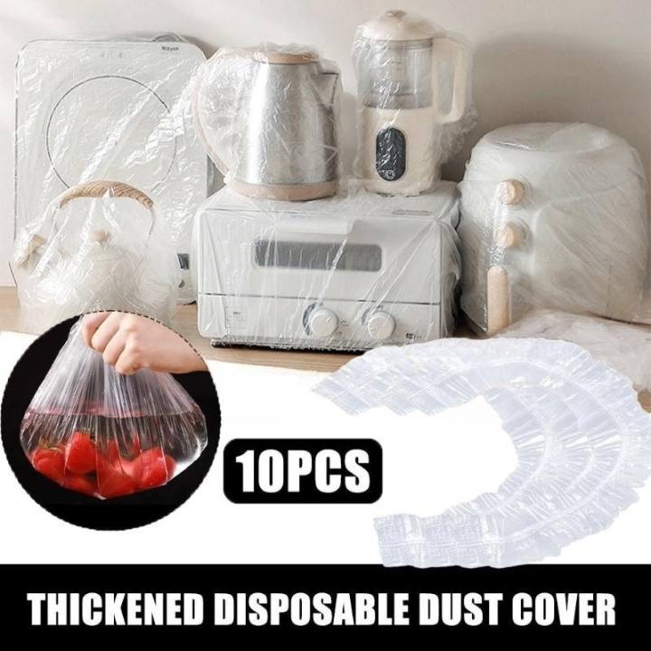 10PCS Dust Cover, Disposable Furniture Dustproof Film, Plastic