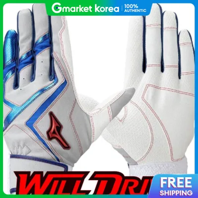 Mizuno | Mizuno Baseball Wildrive Batting Gloves Gray /Blue 1Ejea56305Argb D2511