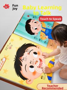 FUZAO | Interactive Learning Talking Book with Singing Reading and Point-Reading Functions