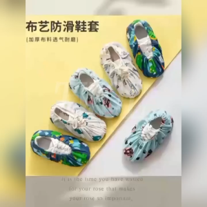 TWOL SHOP 1pair High Stretch Bunched Household Shoe Cover Washable Reusable Canvas Printed Foot Cover