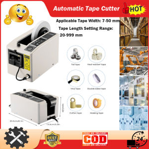 M-1000 Tape Adhesive Cutting Cutter Automatic Tape Dispenser7-50cm Packing Tape Dispenser