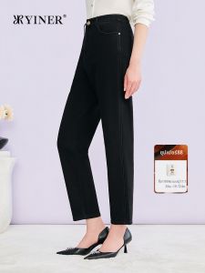 YINER | Stylish Retro Commute-friendly Stretch Straight-leg Jeans
