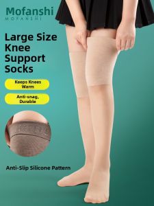 MOFANSHI | Anti-slip Anti-run Tights for Women Summer Knee Socks