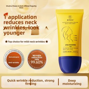 SHUIMUHUACAO | Anti-wrinkle Tightening Lifting Moisturizing Neck Cream