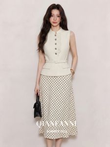QFN | Luxurious Elegant Sleeveless Mandarin Collar Vest Skirt Set