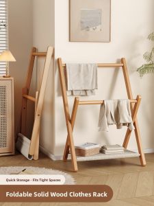 SUOBAI | Folding Night Use Clothes Stand