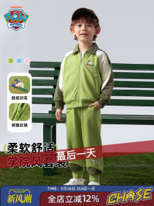 Autumn Winter Kids Sports Clothes Set Casual Boys Outfit Cotton Polyester Blend Baby Boys Clothing Set PAW PATROL Brand
