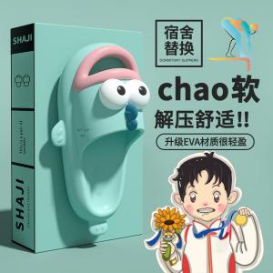 Clownfish Slippers Womens Anti-Slip Odor-Resistant Cute Couples Summer Home Bathroom Shoes EVA Comfortable Slip-On Sandals