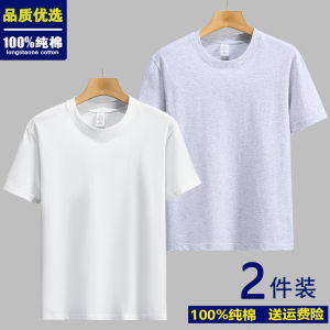 Áo Thun Cotton Mùa Hè Dáng Rộng Tay Ngắn Cổ Tròn in Họa Tiết Thời Trang Thường Ngày Cho Nam