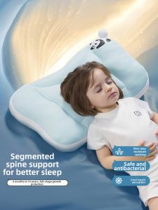 wellber | Neck Support Child Partition Pillow