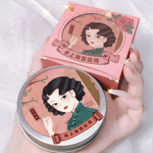 Kem Dưỡng Ẩm