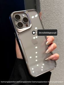 DAIMANG | เคสโทรศัพท์ไททาเนียมสีเทาโปร่งใสใหม่จาก DaMang สำหรับ Apple 15Promax iPhone 14 ป้องกันเต็มจอไม่เปลี่ยนสี 13Pro ดีไซน์เรียบง่าย 12 เล็ก 16PM