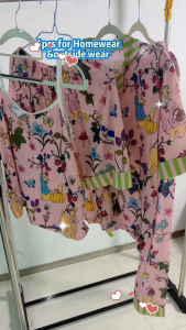 UNINICE Women’s Cooling Lounge Set / Casual Pajama Terno / Soft Homewear for Hot Weather Homewear + Casual Wear