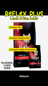 REFLEX PLUS ADULT CAT FOOD LAMB & RICE 1.5KG - Dry Kibble Complete Nutrition & Super XOS Prebiotics for all breed cats