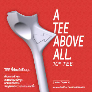 ประเดิมกอล์ฟใหม่ ตัวทีกอล์ฟที่ทนทาน การออกแบบการเอียง 10 องศาช่วยลดการหมุนเป็นศูนย์ ทนทานต่อการเล่นมากขึ้นสำหรับนักกอล์ฟ ฝึกตีกอล์ฟ รูปสี่เหลี่ยมขนมเปียกปูนวงเล็บทีกอล์ฟ 10 เส้นทแยงมุมแทรก ทีพลาสติกที่ทนทาน ตี๋ความเร็วกอล์ฟ Golf Acce