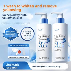 Pozitilan | Skin Lightening Fade Blemishes Amino Acid Face Wash