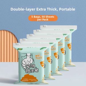 YOULE | Disposable Portable Dog Waste Bags