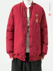 Thickened Warmth Mens Winter Jacket Traditional Chinese Style Button Cotton Coat New Chinese Style Embroidered Floral Cotton Padded Jacket