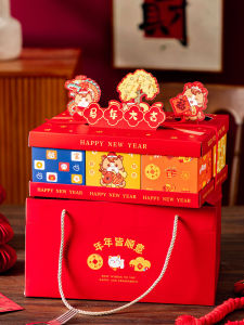 2026 Horse Year Handheld Gift Box Empty New Year Snowflake Biscuit Packaging Box Tea Fruit Gift Box Chinese Style Pastry Box