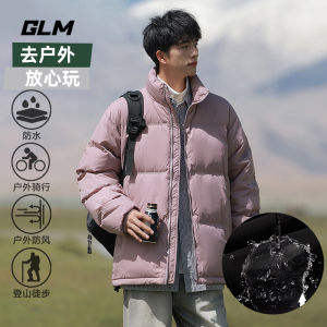 Semir Mens Thickened down Jacket Waterproof Bread Style Stand Collar Three-Proof Outerwear Winter Warm Coat Youth Fashion