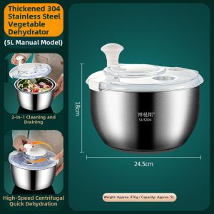 BOMANSI | Stainless Steel Manual Salad Spinner
