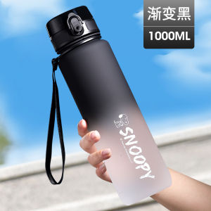 Cốc Nước Thể Thao Snoopy Cho Học Sinh Tiểu Học Cốc Đựng Nước Uống Trực Tiếp Cho Nam Chịu Nhiệt Độ Cao Cốc Đựng Nước Đi Học Chống Rơi