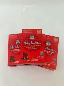 (Exp: 2028) Jung Kwan Jang Botanical Beverage Blended Herb & Korean Red Ginseng Hong Sam Won (50ml x 5 pouches) Halal