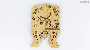 DIY Kuran Quran Koran Holy Book Stand Holder Folding Bible Bookshelf Ramadan Muslim Islamic Eid Organizer Display Reading Prayer