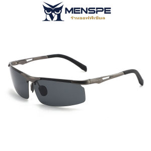 MENSPE แว่นกันแดดโฟโตโครมิก แว่นกันแดดสำหรับเล่นกีฬา แว่นกันแดดสำหรับผู้ชาย แว่นกันแดดโพลาไรซ์แฟชั่น แว่นกันแดดเปลี่ยนสีอัตโนมัติ แว่นกันแดดขับรถ แว่นอ่านหนังสือ HD แบบใช้งานได้สองแบบ