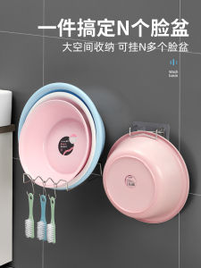 Stainless Steel Washbasin Stand Toilet Punch-Free Bathroom Storage Foldable Basin Hanging Washbasin Storage Rack