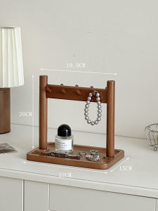 CHIGUASHAONV | Entry Organizer Rack