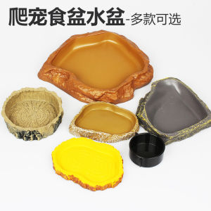 Nomo Land Turtle Cage Food Bowl Reptile Pet Water Basin Lizard Frog Gecko Breeding Box Pet Drinking Tray Crawler Animal Supplies