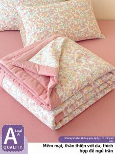 KAMONI | Double Layer Summer Cooling Blanket for Sofa and Nap Use