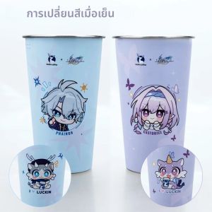 แก้วน้ำสแตนเลสเปลี่ยนสีได้ คอลเลคชั่นของขวัญจาก Coffee Co มีสินค้าพร้อมส่ง