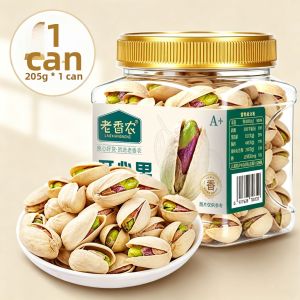 Unbleached Large Kernel Pistachios 500g Canister Original Flavor No Bleaching Pregnancy Friendly Snack Dried Nuts for Healthy Eating