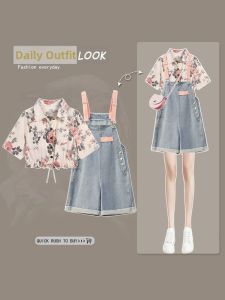 NUMEN BUTTON | Gentle Cute Style Summer Set Two-Piece Outfit