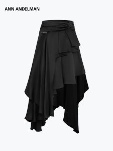 ANN ANDELMAN | Irregular Hem Knitted Pencil Skirt A-Line