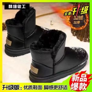 New Beijing Mens Cloth Shoes Artemisia Health Preservation Anti-Odor Casual Slip-On Lightweight Spring Summer Breathable Soft Bottom