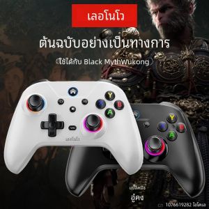 ใหม่ Lenovo S02 Wireless Controller บลูทูธ Gamepad สําหรับ Nintendo Switch PC Android TV IOS PC จอยสติ๊กหกแกน Dual Vibration