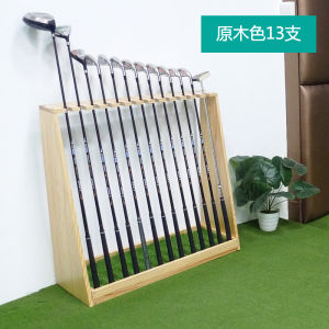 Golf Club Display Stand Solid Wood Club Driving Range Indoor Display Storage Holder 18 Pieces New Arrival Promotion