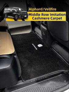 SHISHUAI | Universal Car Carpet Mats for Interior Renovation
