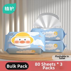Botare | Hygienic Toilet Wet Wipes for Women and Pregnant Women