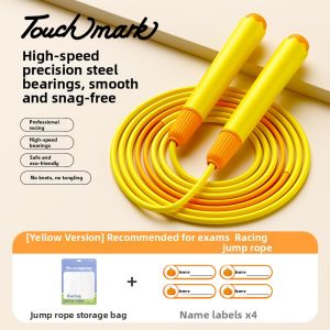 Touch mark | No-Tangle Professional Jump Rope