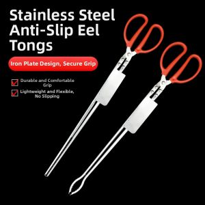 PATGEAR | Stainless Steel Fishing Catch Tool with Side Panels