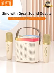 TANALAZ | K Song Home Wireless Bluetooth Karaoke Machine