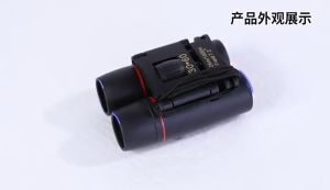30x60 Sakura Telescope Foldable Day Night Vision Optical Binocular Telescope